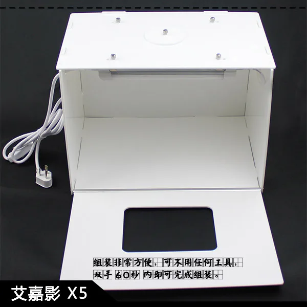IDEAFOTO Portable Photo Studio Shooting Tent Light Cube Box - NEW BRAND light box NO SCREW ASSEMBLY! X5
