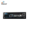new 1 din car DVD VCD CD MP3 MP4 player with Sub-out