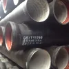 /product-detail/en598-dn1200-ductile-iron-pipe-class-k9-pricing-60680839608.html
