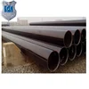 API 5l standard X46 / X52n / X56 / X60 steel lsaw pipe , natural gas line pipe