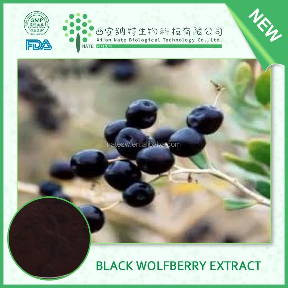 boxed black wolfberries