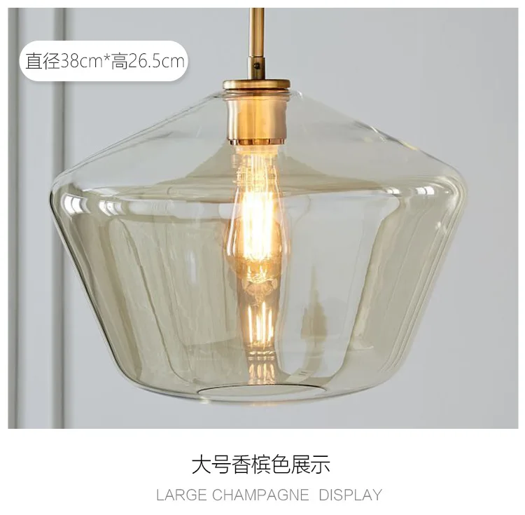 Artdecolite Nordic modern simple single Amber glass pendant lamp for Living room Restaurant Cafe Bar