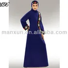 Trendy Muslim Dress with Embroidered Daily and Evening Party Wear Burka / Islamic Clothing Burqa