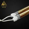 quartz halogen infrared heater replacement lamp for paint drying