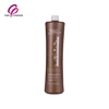 /product-detail/formaldehyde-free-brazilian-keratin-hair-treatment-60270189275.html