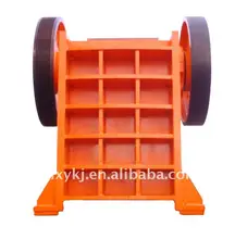 high fine jaw crusher for mining plant