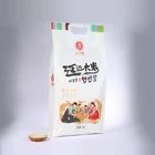 2017 new pp polyethylene recycled rice bags packaging bag for rice/sugar/fertilizer/cement