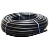 /product-detail/excellent-quality-dn20mm-25mm-32mm-40mm-50mm-63mm-75-mm-blue-line-poly-pipe-price-list-of-hdpe-roll-pipe-60776182118.html