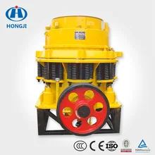 Zhengzhou Hongji high efficient durable pegson cone crusher