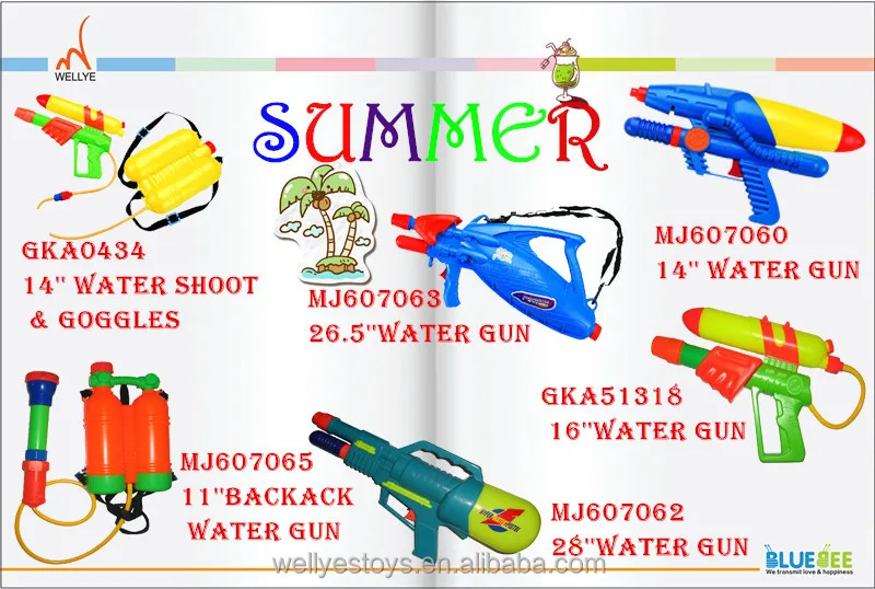 Brand new summer toy with high quality