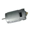 /product-detail/rs-7812-dc-motor-price-230v-dc-motor-for-blender-62044454899.html