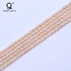 Wholesale B 4-5mm Natural Pink Rice Shape Freshwater Pearl For Sale