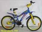 bicycle in dubai/dragon mart in dubai children bicycle