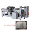 Paper drinking straw roll slitting and rewinding cutting machine for paper straws