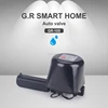 Z-Wave smart home product water valve gas valve home automation control