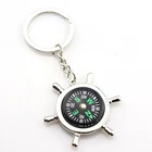 Cheap Bulk Wholesale Custom Metal Nautical Helm Compass Keychains