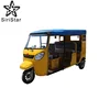 /product-detail/gasoline-petrol-auto-taxi-passenger-motorized-tricycle-three-wheel-for-adults-60788329959.html