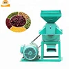 /product-detail/corn-mill-with-diesel-engine-grain-crusher-small-grain-mill-60464390650.html