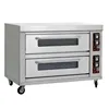/product-detail/good-manufacturing-machine-portable-gas-deck-pizza-toaster-oven-60477408758.html