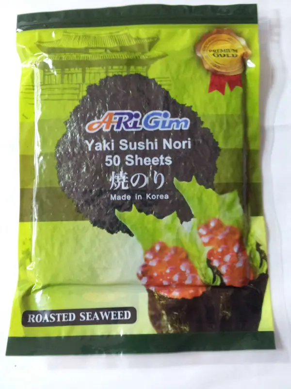 50 sheets roasted seaweed (yaki sushi nori) / seafood / seaweed