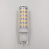 Free sample available epes 6w led light ceramic plastic 700lm g9 led bulb G9TC-004