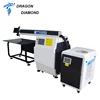 /product-detail/jewelry-laser-welding-machine-for-metal-automatic-fiber-welding-machine-60866103233.html
