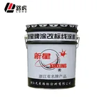Hot sale modification road marking rubber black remove road paint