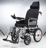 /product-detail/aluminum-brushless-motor-portable-folding-electric-wheel-chair-prices-with-lithium-battery-for-diabled-people-60800968366.html
