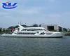 /product-detail/high-speed-catamaran-passenger-ferry-boats-for-sale-60708793460.html