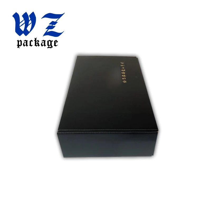 paper mail packaging box.jpg