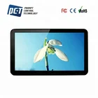 PCT 22 inch wall mount touchscreen all in one android pc