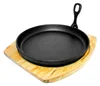 /product-detail/cast-iron-round-fajita-pan-cast-iron-teppanyaki-plate-japanese-cast-iron-cookware-60582303749.html