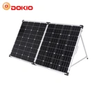 120w(60w*2) high efficiency monocrystalline foldable solar panel with 10A controller+wire+solar bag camping