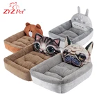 Funny Small Luxury Modern Soft Sofa Orthopedic Dog Pet Bed
