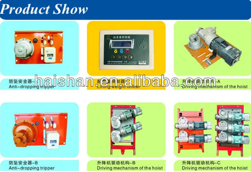 product show .jpg