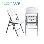 Garden Event Foldable Plastic Chair Portable Lifetime Cheap Outdoor White Plastic Folding Chairs