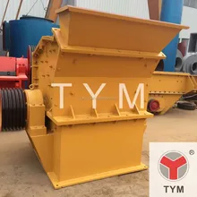 Construction used high quality sand making machine silica fine stone crusher for sale