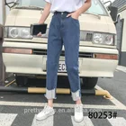 Pretty Steps The latest fashion leisure female irregular blue jeans