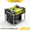 /product-detail/high-quality-wholesale-fg3000i-5kw-3000w-5kva-inverter-generator-60631586620.html