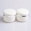 China supplier wholesale empty white plastic jar 50ml