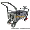 /product-detail/heavy-duty-beach-trolley-tires-all-terrain-beach-cart-62207991030.html