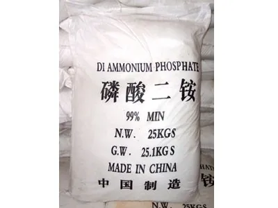 Compound Fertilizer Diammonium Phosphate DAP 18-46-0