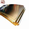/product-detail/silicon-bronze-sheet-suppliers-60567080204.html