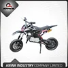/product-detail/hot-sell-used-honda-cbr-motorcycles-and-49cc-mini-dirt-bike-60718926191.html
