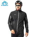 INBIKE 2019 Custom Windbreaker Bicycle Bike Biking Windstopper Winter Clothing Thermal Cycling Jacket