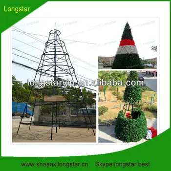 2013big gaint tree outdoor metal frame christmas tree 2013big gaint tree outdoor metal frame christmas tree