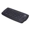 Dreamsoule 2.4G Wireless Mini Multi-media Keyboard with Trackball Air Mouse and 15 Multi-media Keys