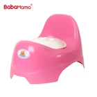 Design Small Plastic Portable Baby Closestool