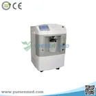 2017 YSOCS-5 5L best selling portable home-use oxygen concentrator