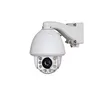 /product-detail/outdoor-waterproof-hd-20x-optical-zoom-ir-ptz-ip-camera-high-speed-dome-camera-7-laser-ir-metal-webcam-60841785187.html
